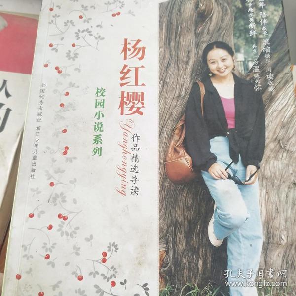 憨豆先生找小熊