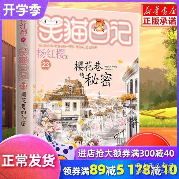 大众信托合众银行(CTBI.US)Dollins Billie J.增持98股普通股股份，价值约4,084.64美元
