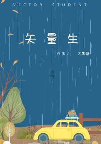 我的狗走丢了怎么办找不到