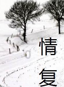 假如广东没有了米粉,你会变成怎样?