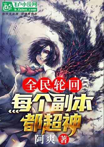 从刘亦菲到鞠婧祎:古偶女主的变化