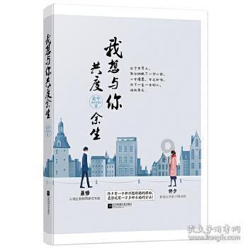 三星Galaxy S24国行全系尝鲜价公布
