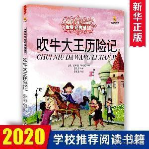 感觉近几年英语在我们国家越来越不吃香了，你知道为什么吗？