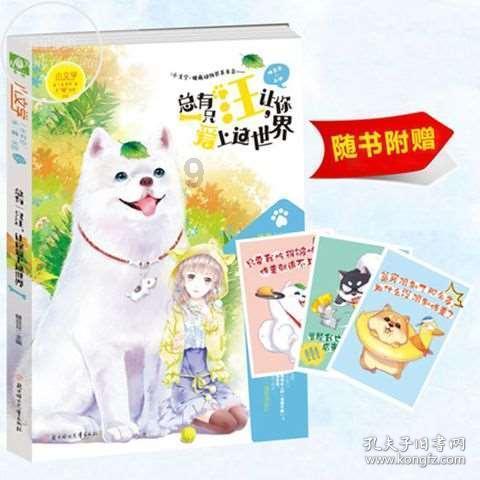 南大食堂怎么样-简单明了的问答平台 实用答案尽在南大食堂怎么样