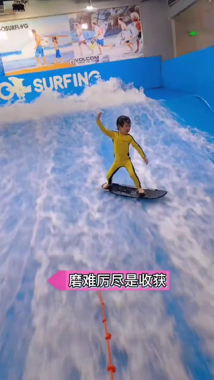 三位一体2