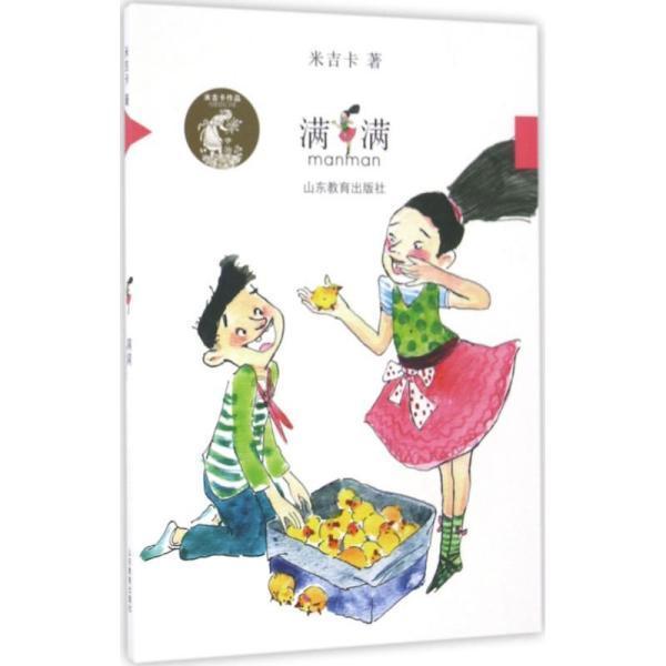 燃烧吧大脑免广告最新版