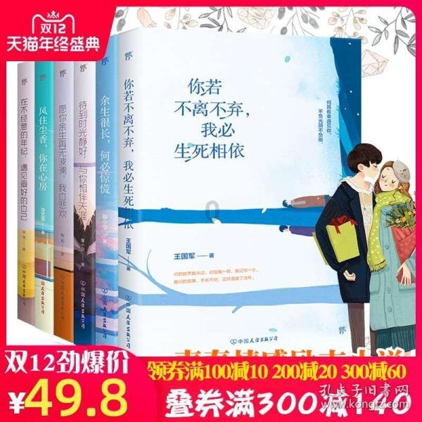 猫和老鼠官方手游