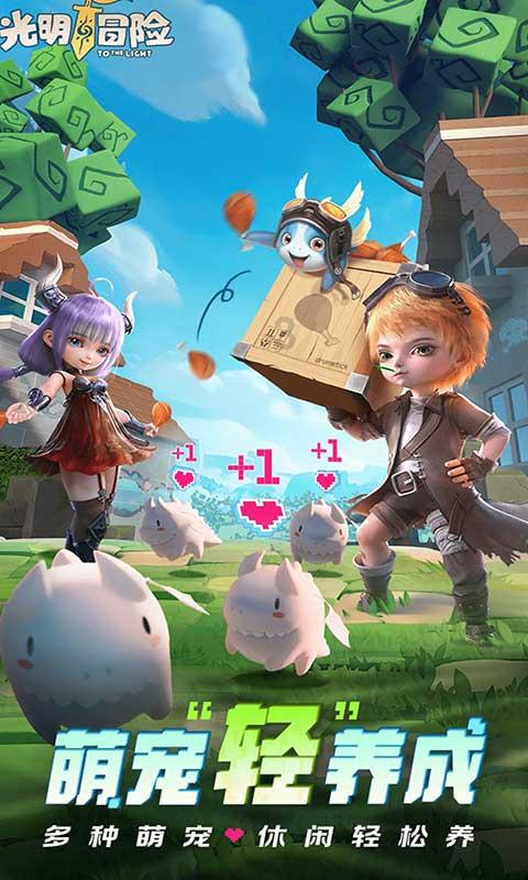 燃烧吧大脑免广告最新版