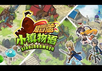 泡沫森林