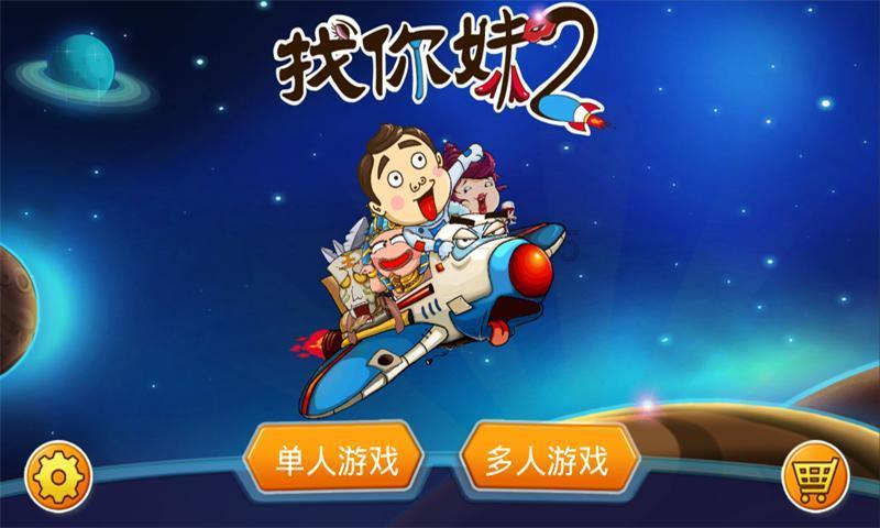 打卡云南丨第29件小事：冬天，许自己一个关于“弥勒”的远行梦！