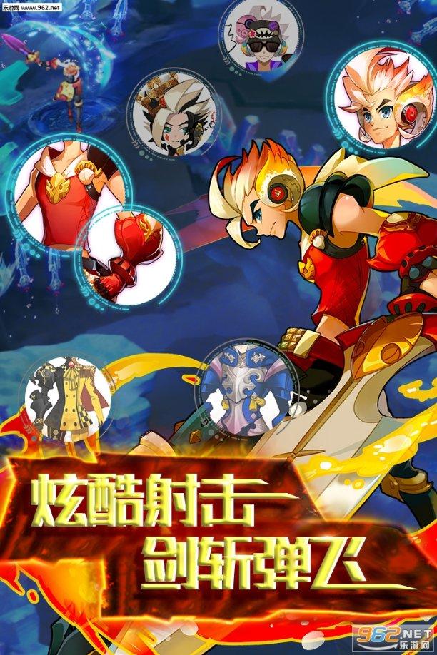 《飞驰人生2》发布会:沈腾范丞丞耍宝,于适客串,韩寒藏惊喜