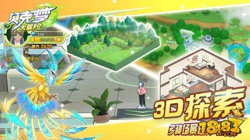 最佳22年你觉得最值得看的一部电影/电视剧是什么?问答网站