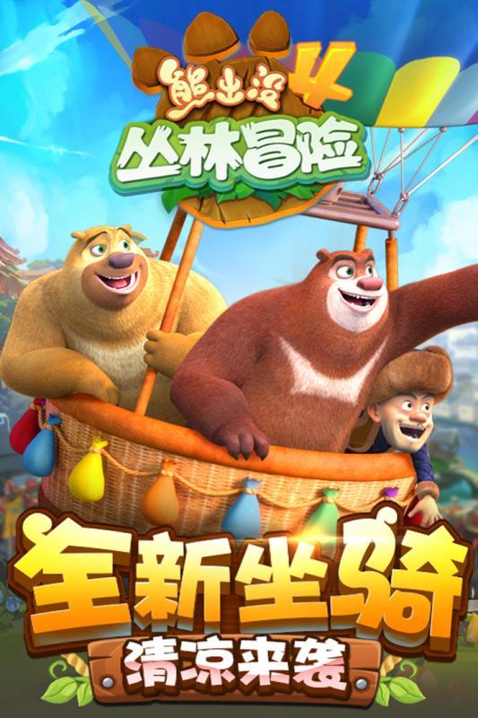 中国羽毛球队印尼赛连夺2冠，谭宁刘圣书逆转胜，雅思横扫对手