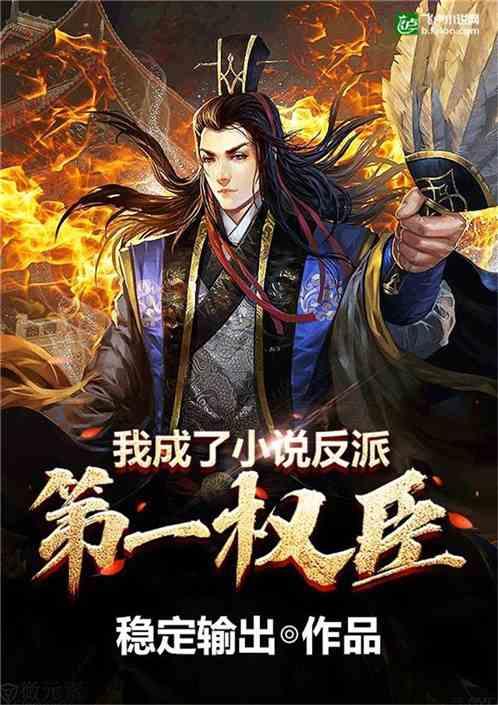 老旧废弃楼房逃脱6