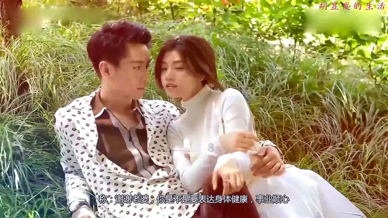 春雨直播app