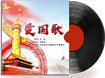 传B. Riley遭SEC调查 股价盘前一度跌超19%