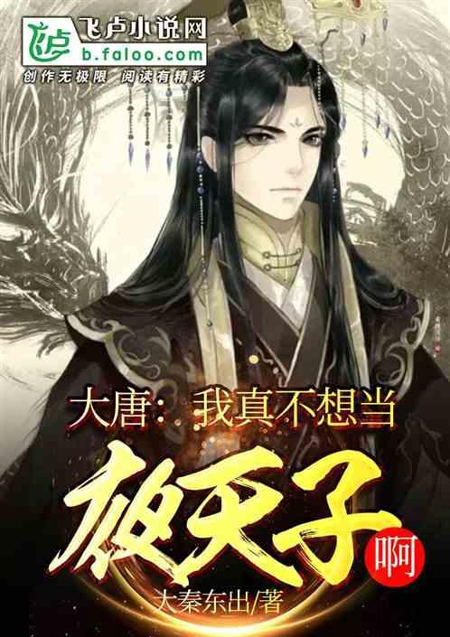 隆林：黑木耳助力群众端稳“致富碗”