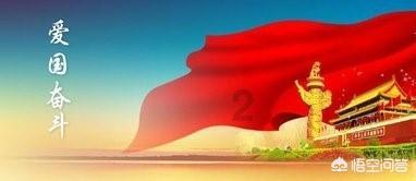 战国志