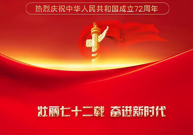 九州海上牧云记