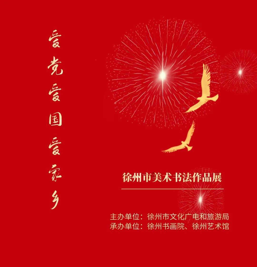 逃离酒品加工厂
