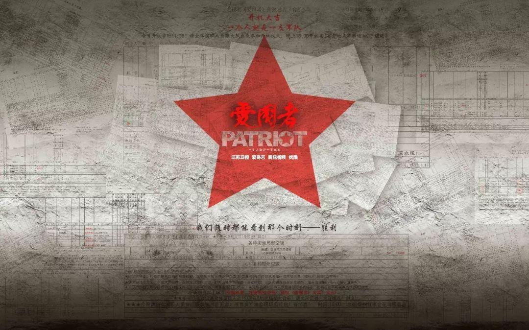 专家访谈 ‖ 信访、党的社会工作与社会治理创新——专访清华大学社会科学学院副院长孟天广教授