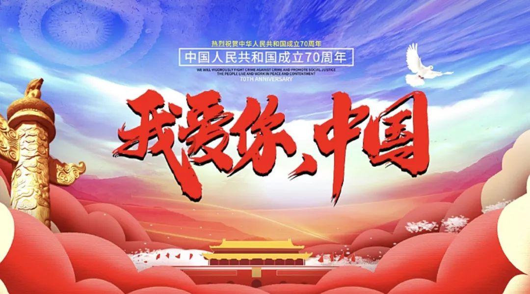 她的故事