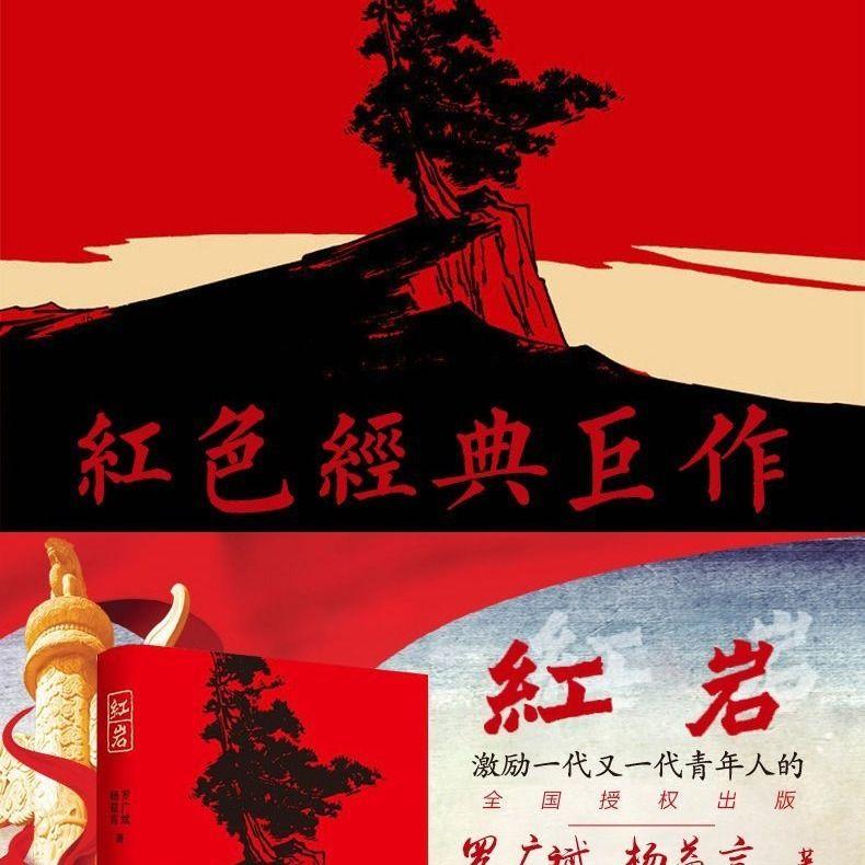 僵尸女友爱爬树