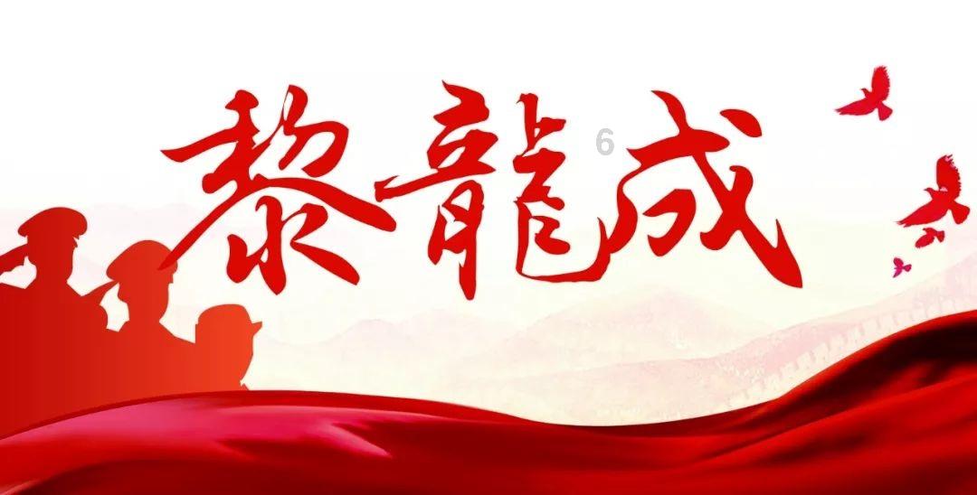 民国时期的上海各大银行名字- 红迪网平台