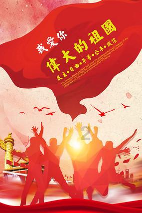 Angi Inc盘中异动 临近午盘股价大涨5.19%报2.43美元