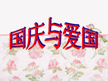 次元喵