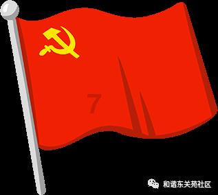老爹寿司店中文版