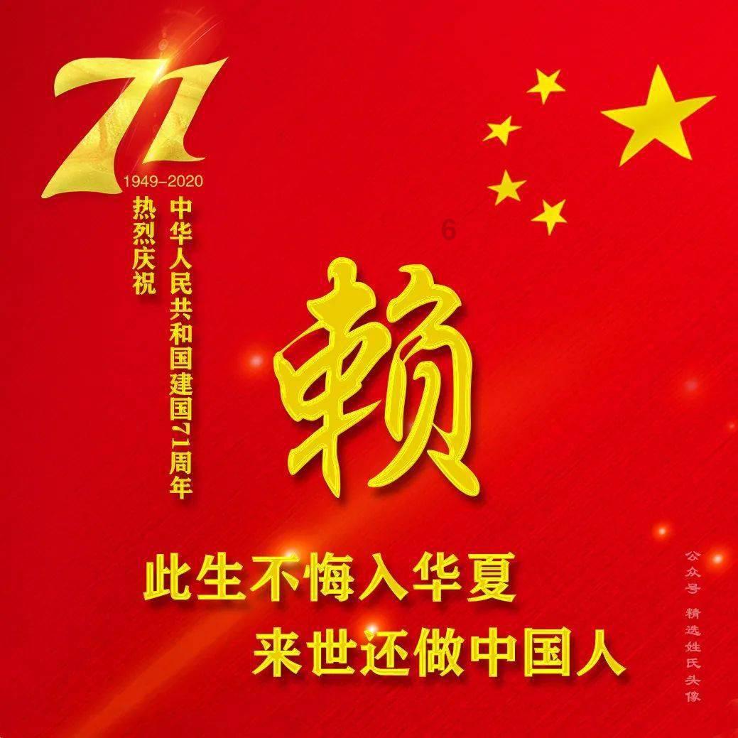 梦见自己一下子刨散了路边棺材？游戏画面