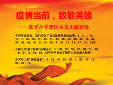 张小斐爆料:贾玲练出了一身腱子肉,女神的蜕变之路