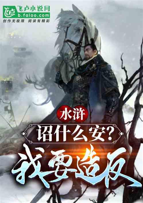省人大代表、娄底市委书记邹文辉：把坚持高质量发展作为新时代的硬道理 | 新湖南市州访谈