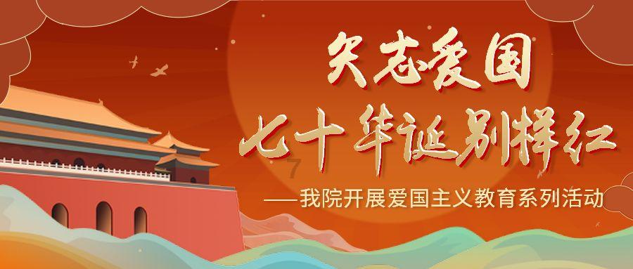 僵尸粉碎机