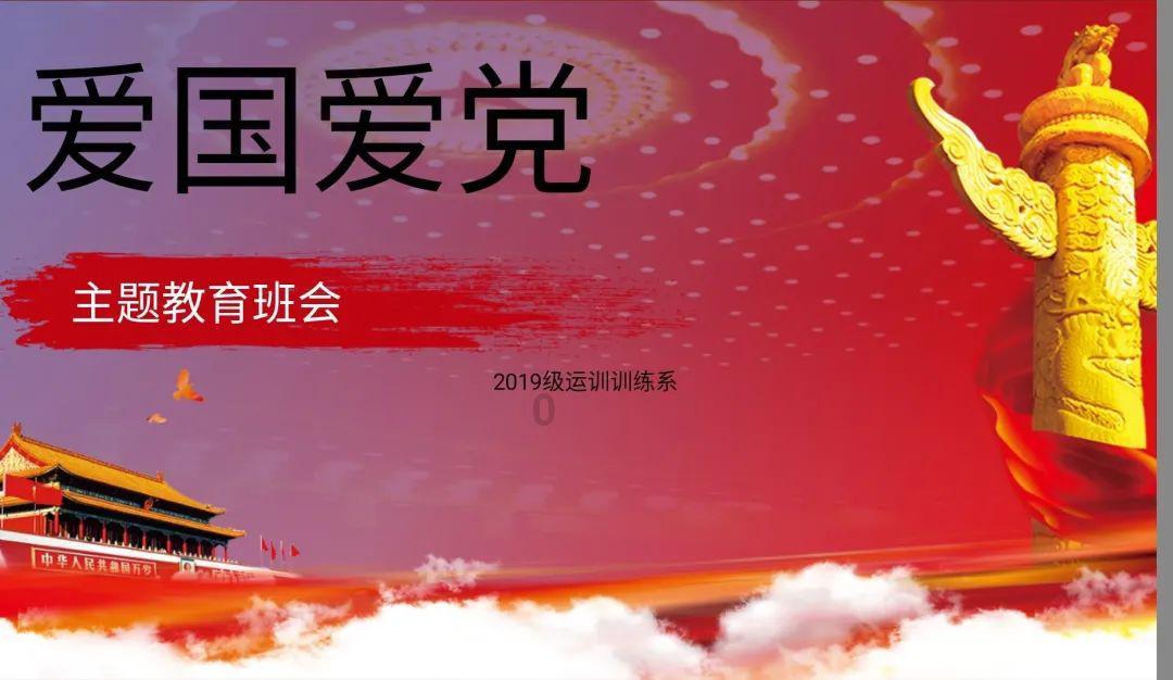 火药桶！沃特斯本赛季5次吃到违体犯规 全联盟最多