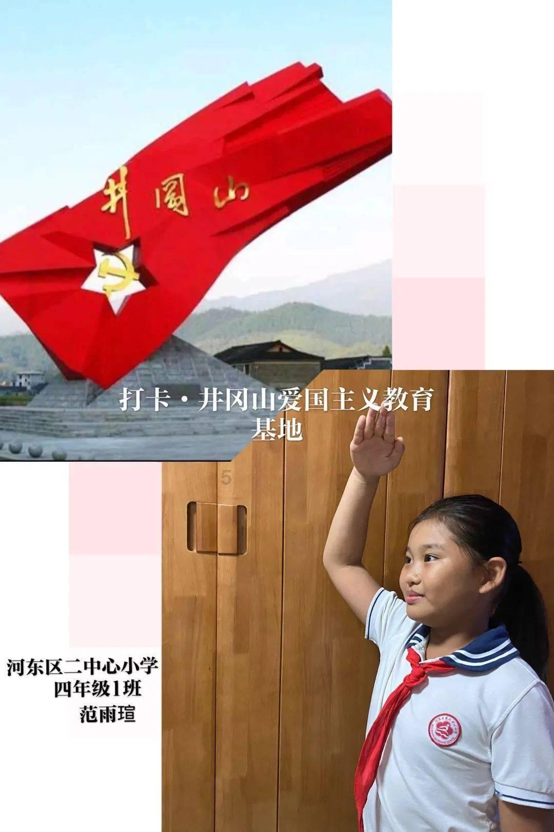 有什么好看不露的适合在大学穿的裙子吗？