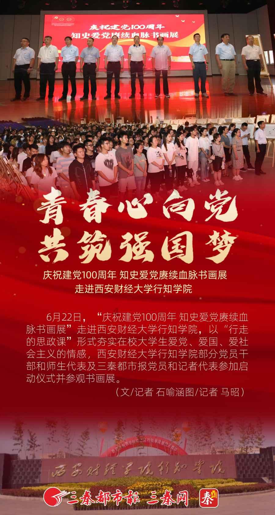 让老年人共享发展成果、安享晚年