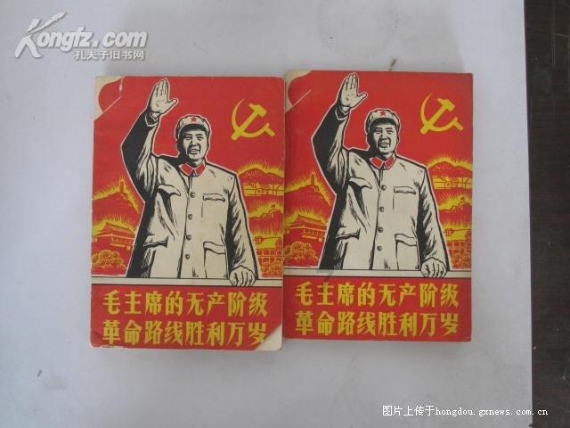 松茸怎么做游戏画面