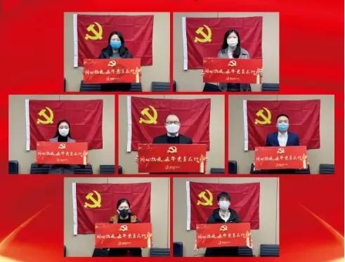 市城发集团： “强城”向未来 续写新精彩