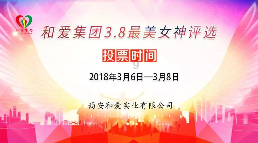 天王娶模特，离婚得亿万，她现活出超富裕生活！