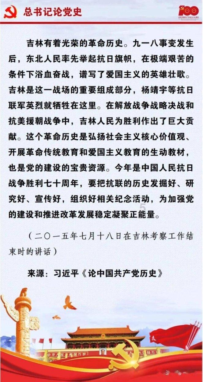 农业卡，怎么转账到 建行卡。说几个方法谢谢。谢谢。游戏画面