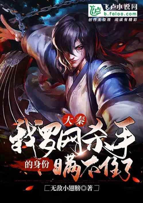 偶像经纪人
