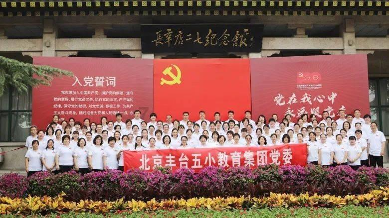 渐冻症在哪里能治？游戏画面