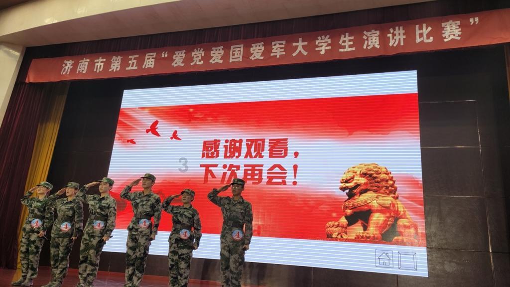 微酸秘密
