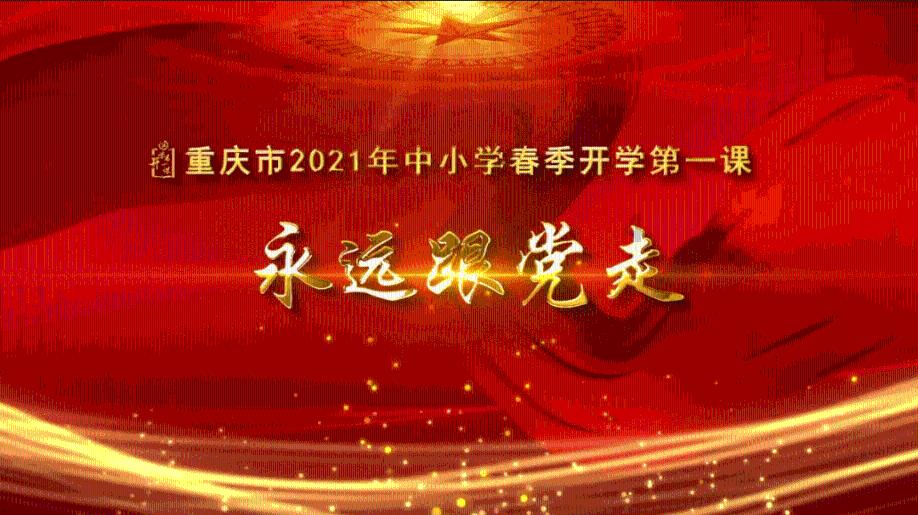 趣味高尔夫球无敌版
