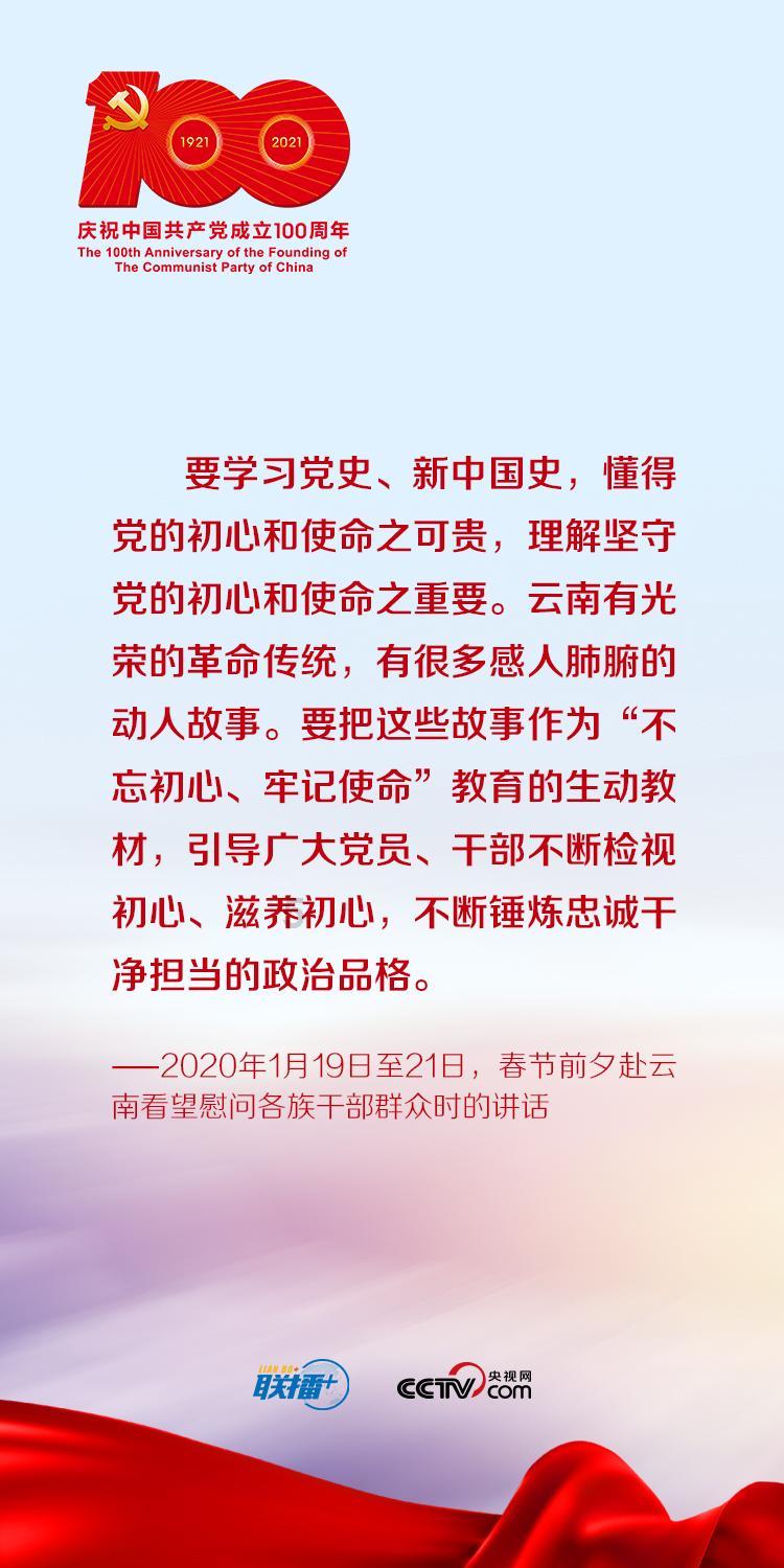 小龙虾清理好后放冰箱明天再烧可以吗？游戏画面