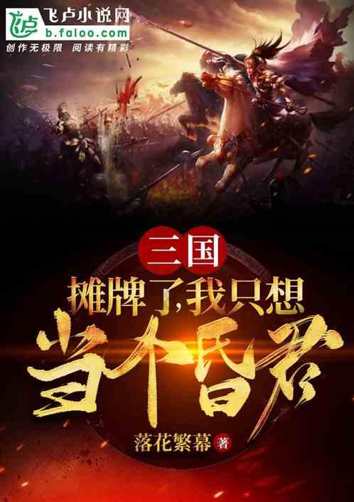 为群众安全健身保驾护航!苏州工业园区娄葑街道健身设备换新颜,助力居住品质大提升