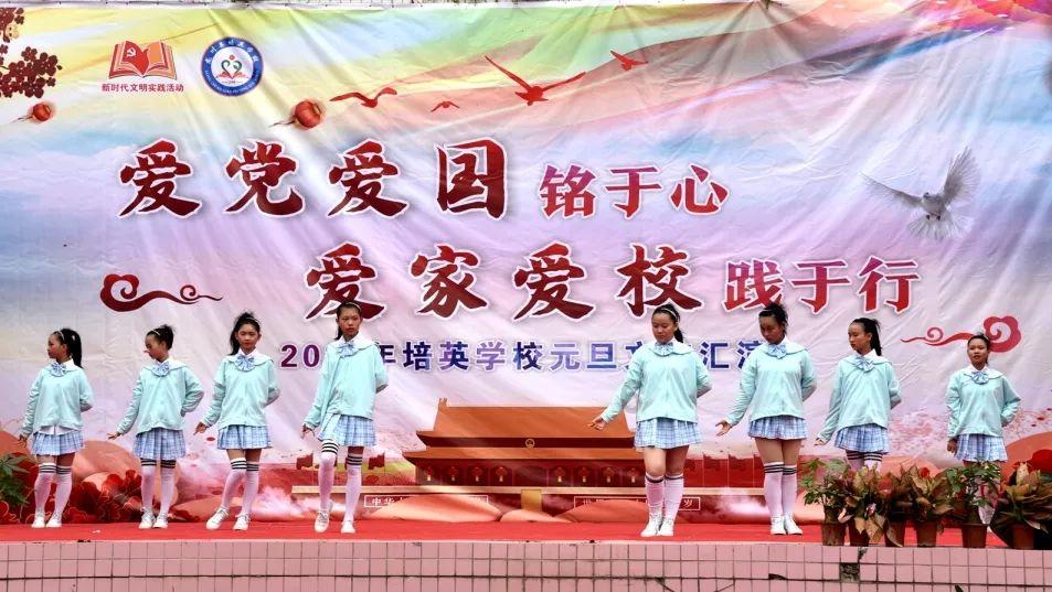 中央企业全力做好云南昭通山体滑坡救援保供
