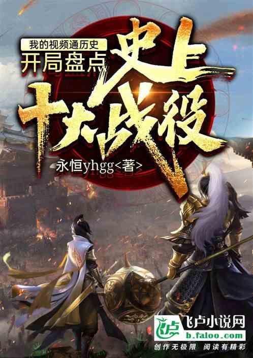 俄防长绍伊古视察军工企业 下达新命令！
